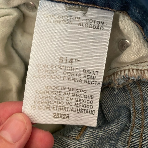 Boys jeans - Picture 4 of 5